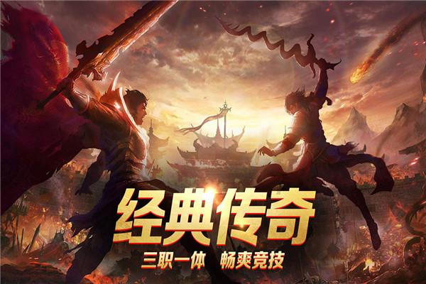 风色幻想6