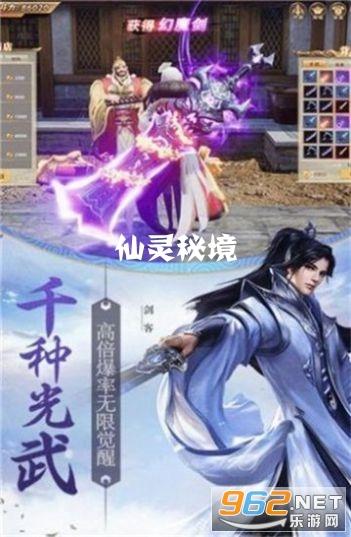 津彩一刻丨天津娃娃庙会开街了!