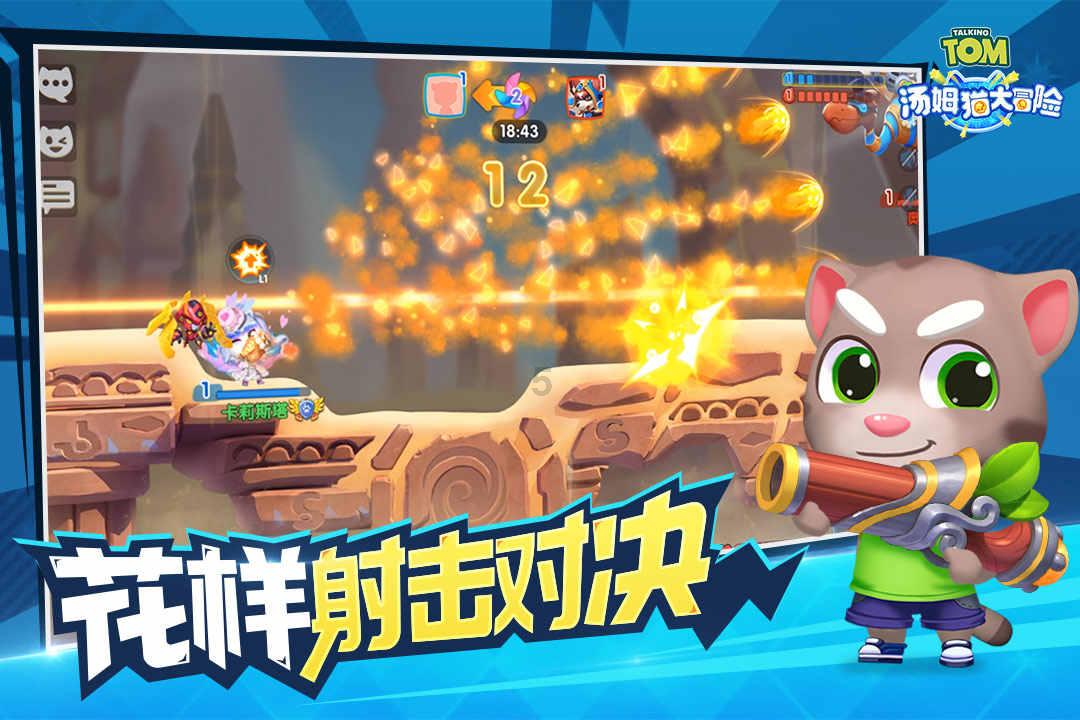 奥特曼黑暗世界