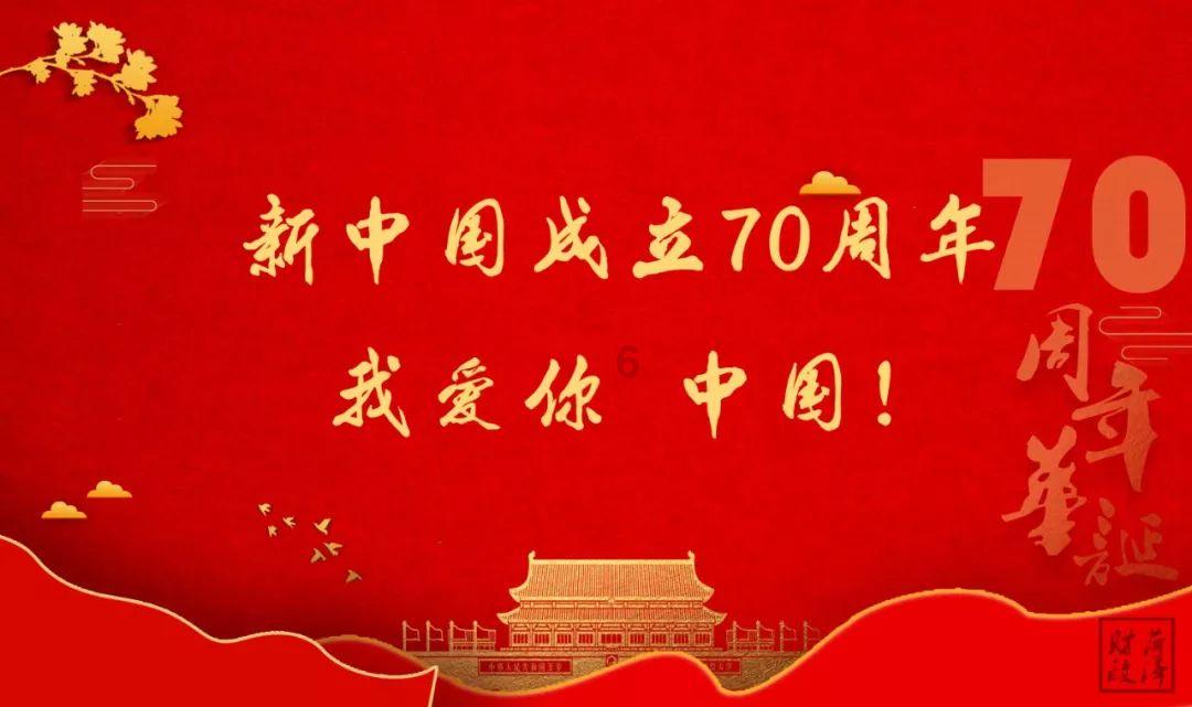 “可以过个好年了！” 各地受灾群众冬春救助工作持续开展