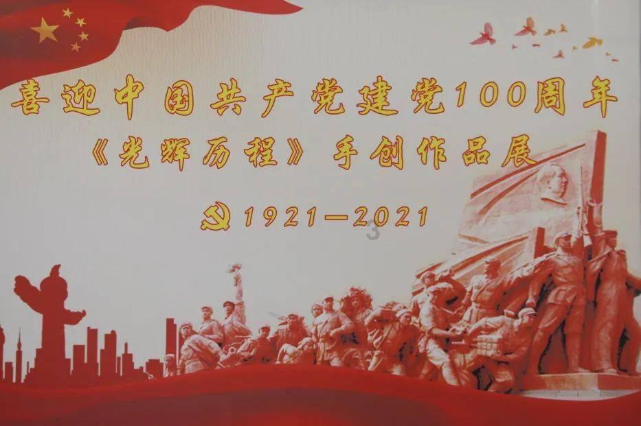 全境封锁