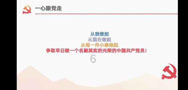 情侣之间接吻碰到口水不会感觉恶心吗？游戏画面