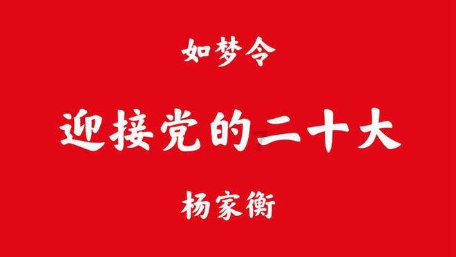 拯救自行车冠军