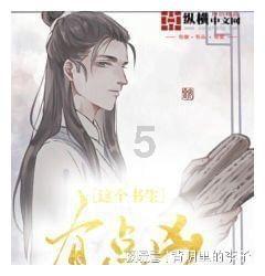 路边发现一名弃婴，好心人联合民警送往救助站